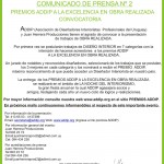 Noche del Interiorismo 2009: Comunicado 2
